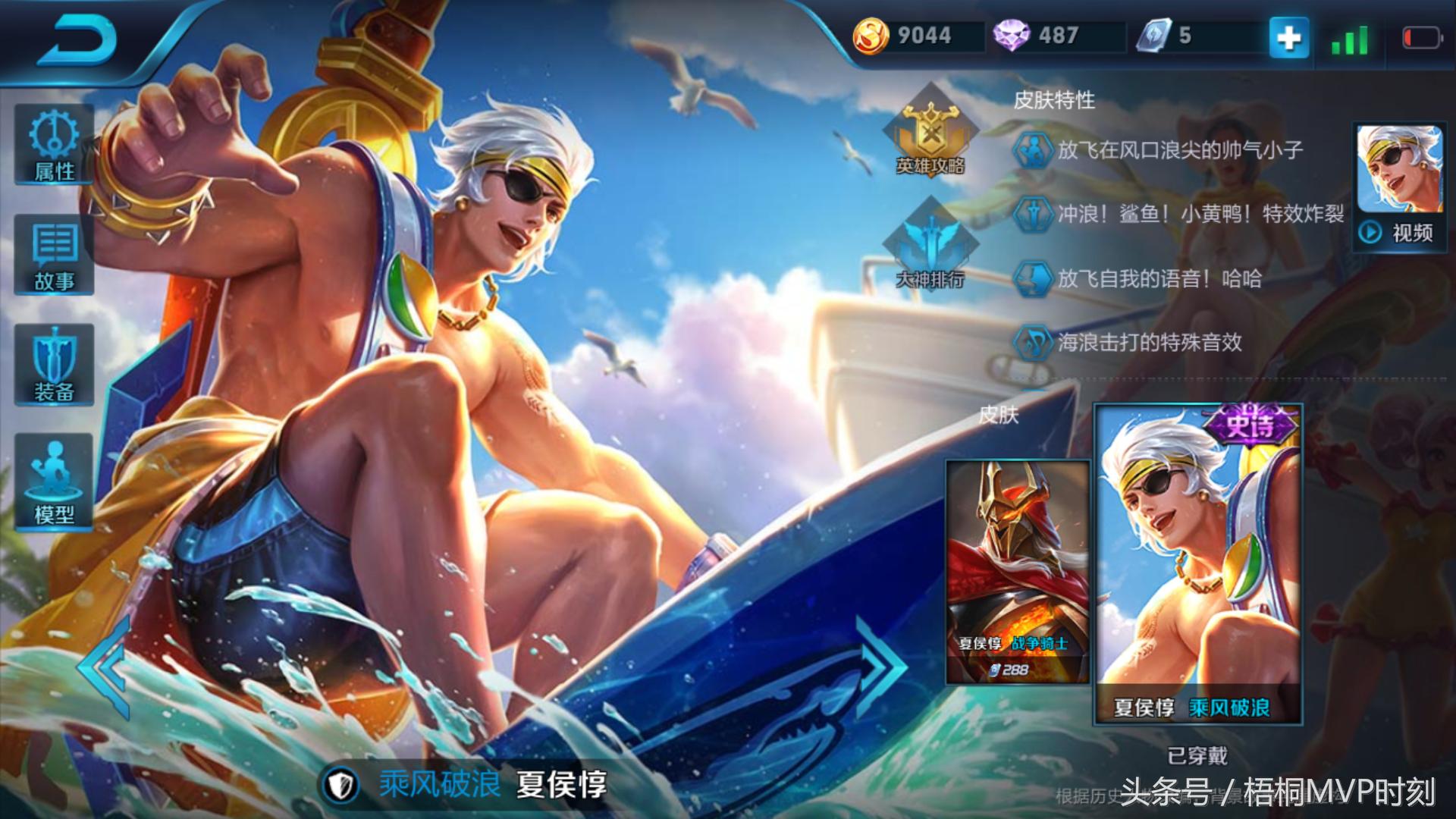 墨一炮和曹三刀哪个厉害,墨一炮和曹三刀