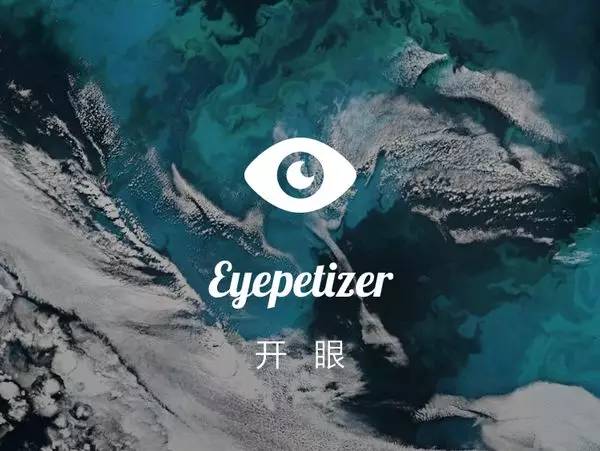 小众好用聊天app,分享9个超小众但好用的学习类app