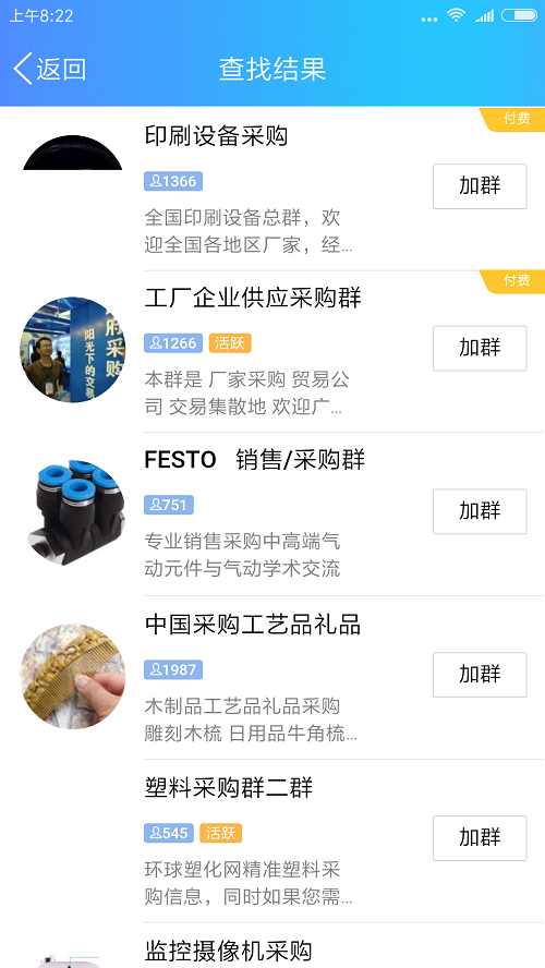 淘客精准获客,淘客下半年怎么赚钱