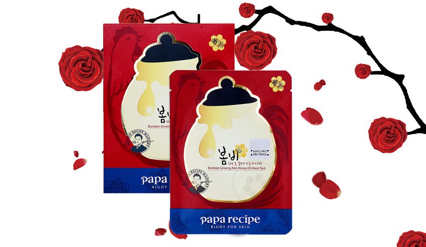 jayjun面膜效果如何啊,jayjun面膜最新款蓝色