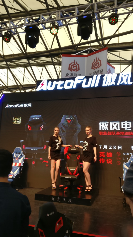 chinajoy2019测评,chinajoy2018游戏数码展