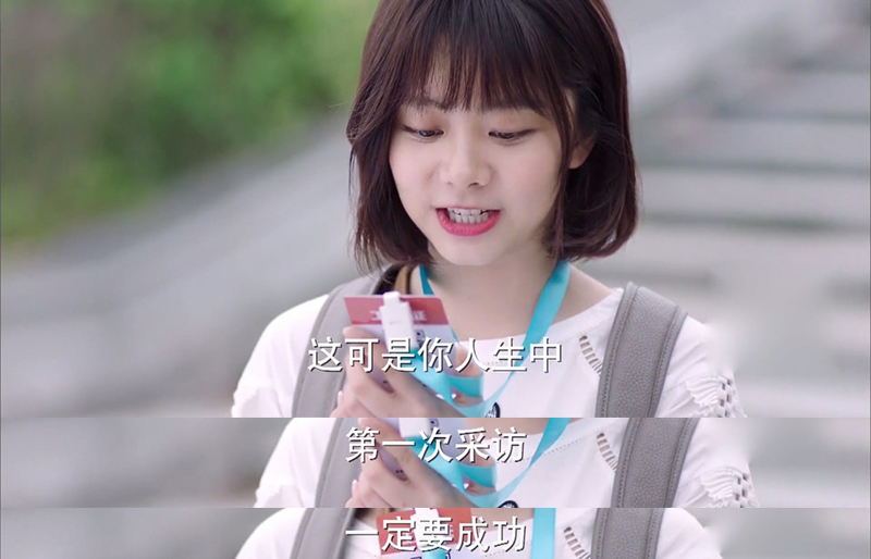 谭松韵熊梓淇浪花一朵朵微博,熊梓淇浪花一朵朵和谭松韵牵手