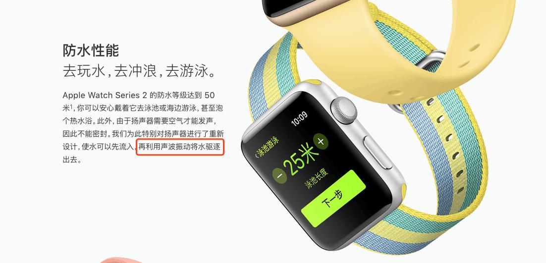 手机进水放进米缸是不是能晾干,手机进水了放在米缸里真的有用吗