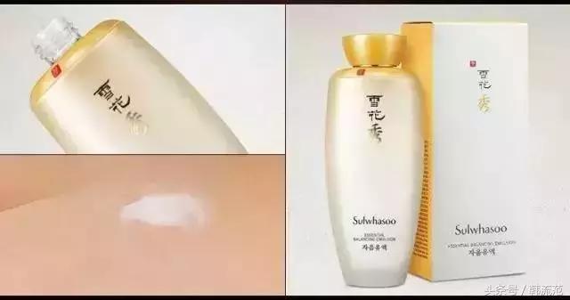 为什么雪花秀滋阴系列性价比这么高