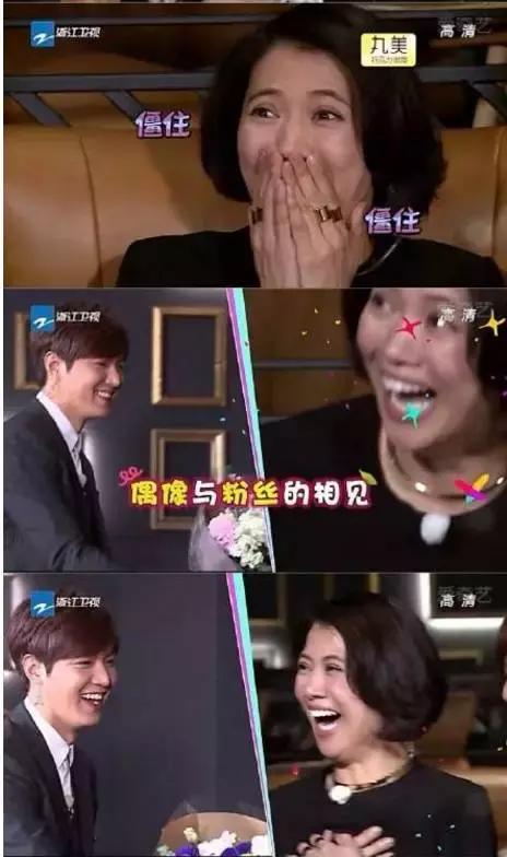 明星追星也疯狂完全版,明星追星也疯狂视频