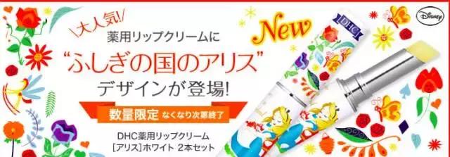 可爱显白口红,可爱口红平价推荐款是什么