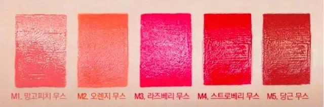 可爱显白口红,可爱口红平价推荐款是什么