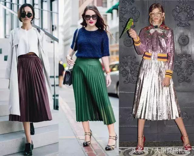 穿不好还不是你没买对？！百褶裙必知123都在这了