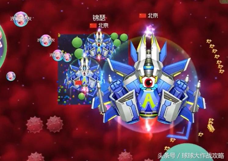 球球大作战骗球小技巧教学,球球大作战原地十六分骗球教学