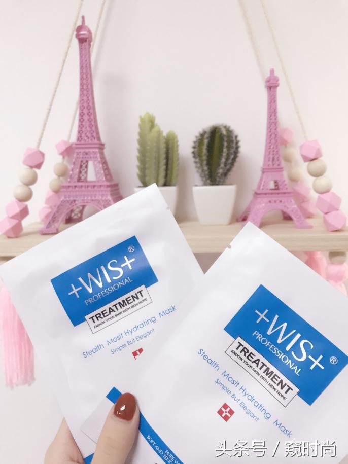 敷完wis隐形水润面膜要不要洗脸,wis隐形水润面膜获奖原因