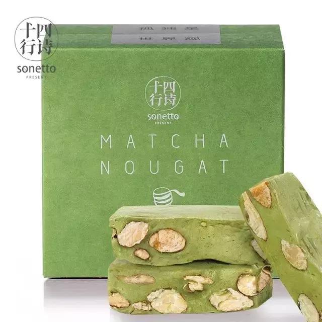 隐藏在网购里的一份菜单请注意查收