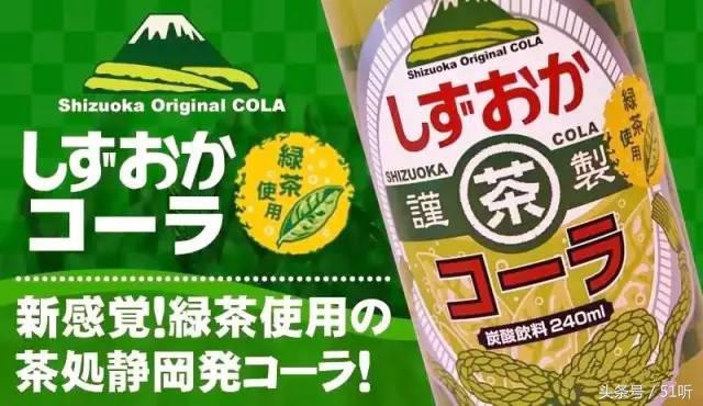 减肥无糖的可口可乐能喝么,减肥无糖可乐