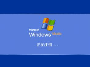 台式电脑能够设置定时关机吗,电脑设置了定时关机没反应怎么办