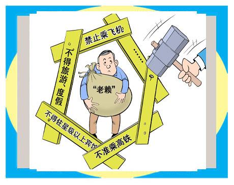 欠钱不还的老赖没有欠条怎么对付,老赖不还钱能够委托律师要债吗