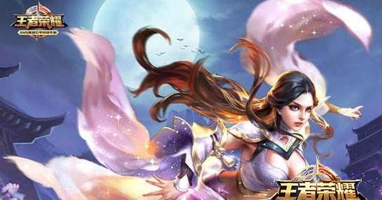 王者荣耀情侣会产生最佳搭档吗,王者荣耀的官配情侣有哪些