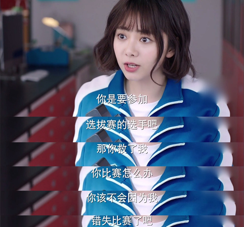 谭松韵熊梓淇浪花一朵朵微博,熊梓淇浪花一朵朵和谭松韵牵手