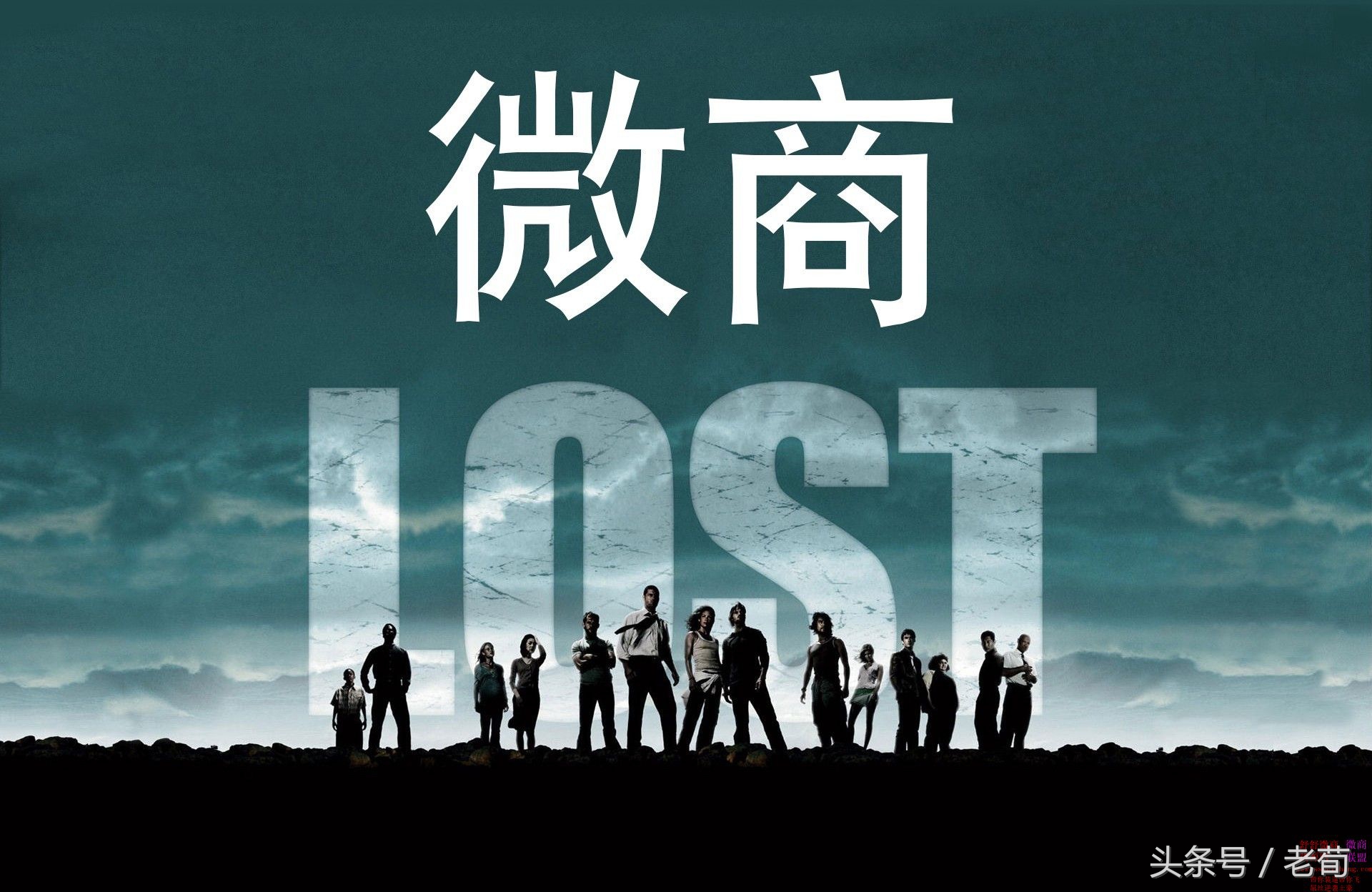 微商世界网微商客源 (微商怎么做才能找到精准客源)