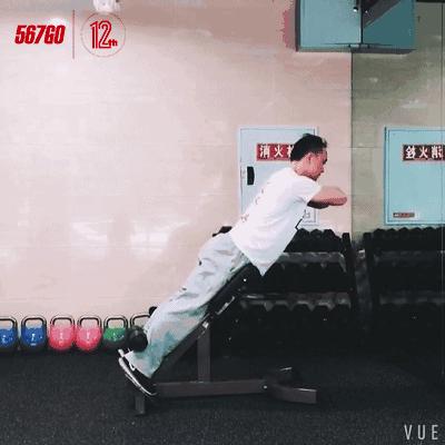 男人腰疼怎么缓解最有效方法,立刻缓解男性腰疼小妙招