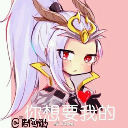 王者荣耀头像李白千年之狐帅,王者荣耀韩信跟李白的情侣头像