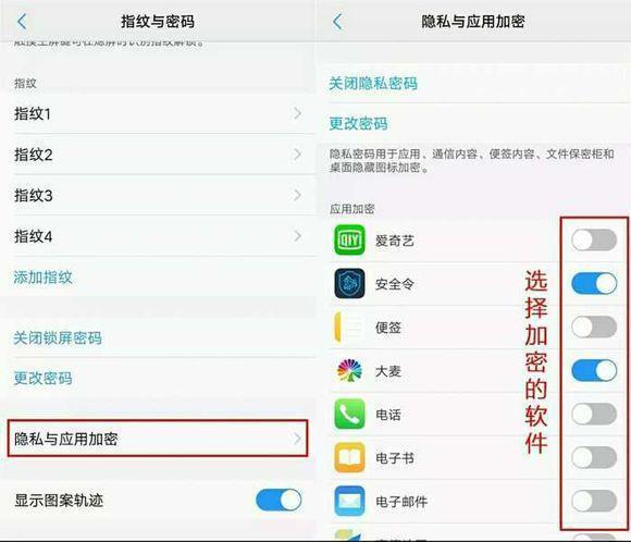 vivox9怎么升级安卓8.0,vivox9耗电快怎么办