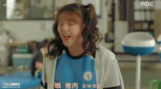 留学学会的技能,留学必备知识3