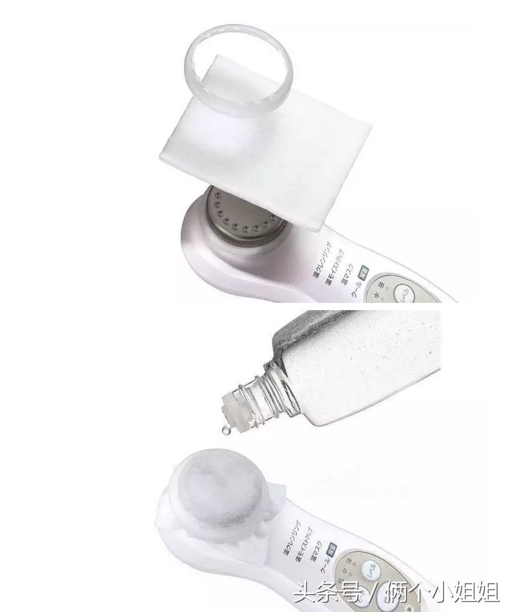 七种网红美容仪,现在比较流行的美容仪有哪款