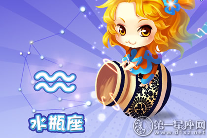 十二星座恐怖人物,十二星座不想让人知道的秘密