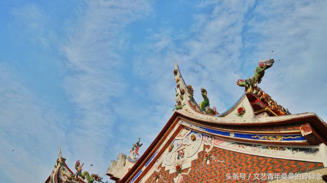 此地与我有缘-再见闽南