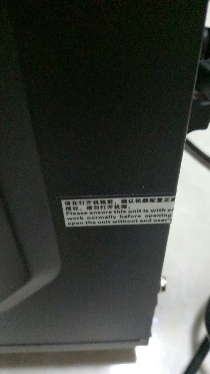 二手电脑被骗怎么办,闲鱼买二手电脑怎么防止被骗