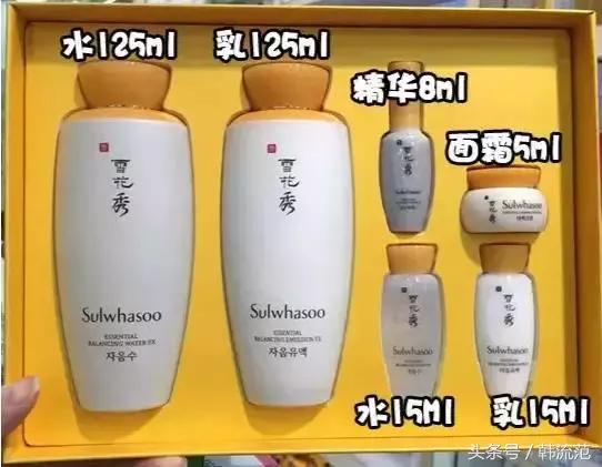 为什么雪花秀滋阴系列性价比这么高