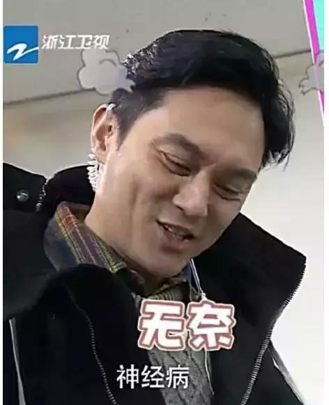 明星追星也疯狂完全版,明星追星也疯狂视频