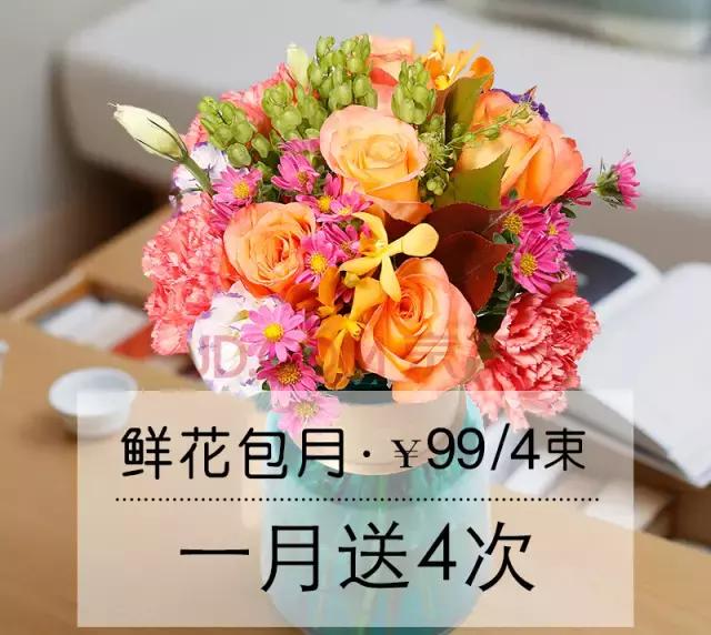 明星点评鹿晗高圆圆 (星探高圆圆鹿晗)