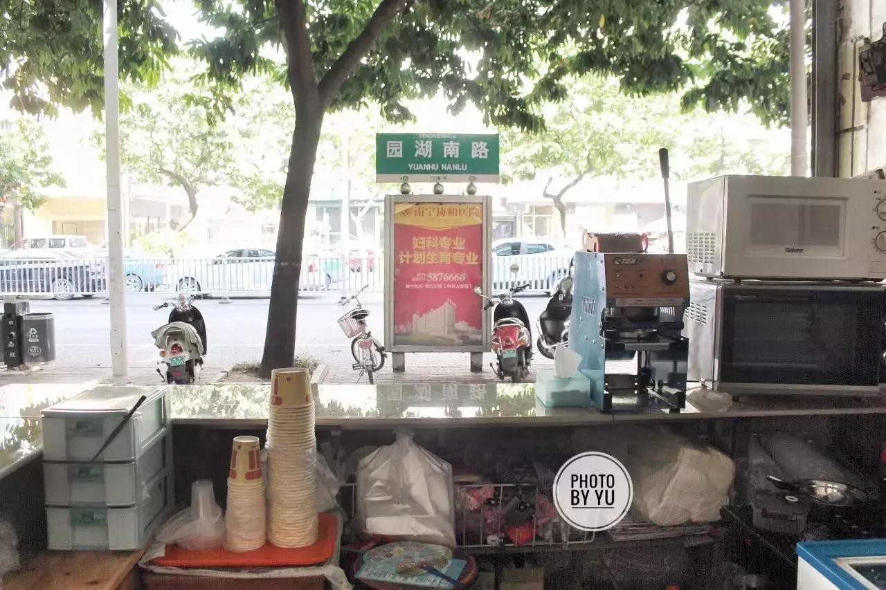 坚守在园湖路，只用一杯清凉陪伴老南宁人度过盛夏酷暑