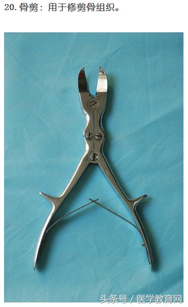显微外科手术器械有哪些,古代中医外科手术器械