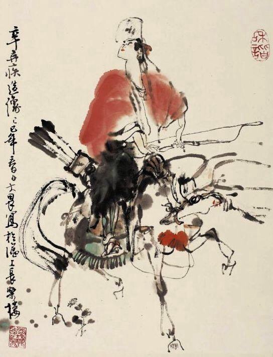 辛弃疾生如蝼蚁当有鸿鹄之志,辛弃疾七言绝句