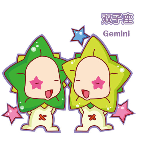 水瓶女最忌讳什么星座,水瓶女有多理性的可怕