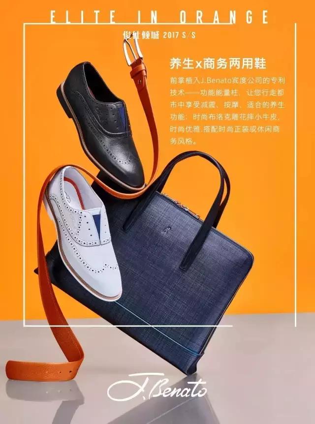 呐喊吧！大老爷们儿~