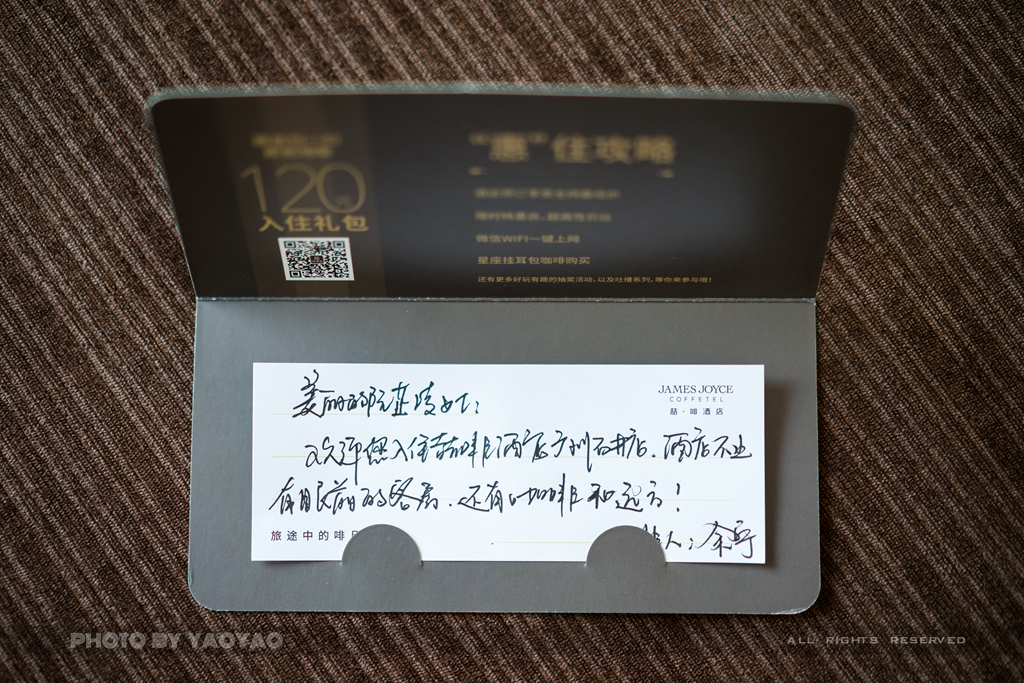 澶忔棩棣欐皵鏃跺厜娓呮祬,澶忔棩棣欐皵鍞編鏃跺埢