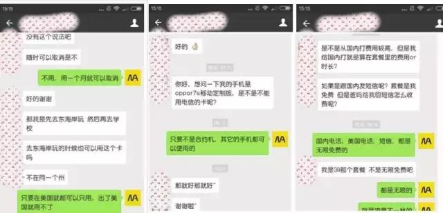 留学生出国机场安检,留学生需提高安全警惕