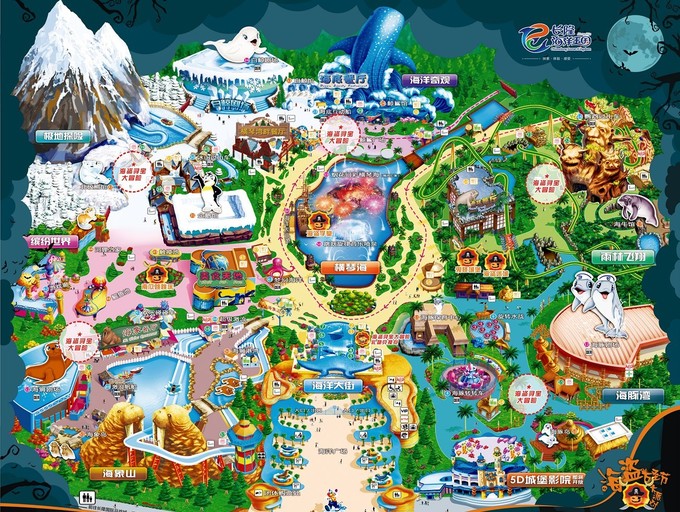 珠海长隆海洋王国游记文章,珠海长隆海洋王国游记