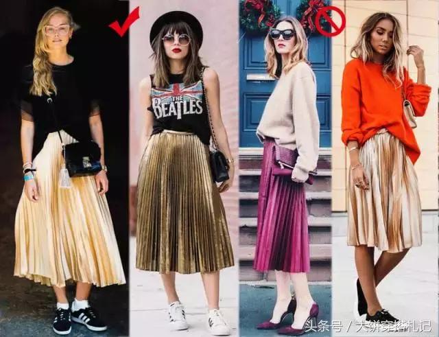 穿不好还不是你没买对？！百褶裙必知123都在这了