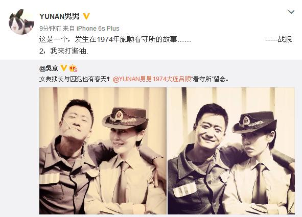 战狼3的彩蛋是什么,战狼3剧情走向