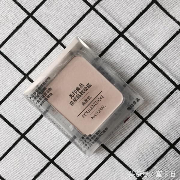 爱红妆也爱武装,爱红装更爱武装图片