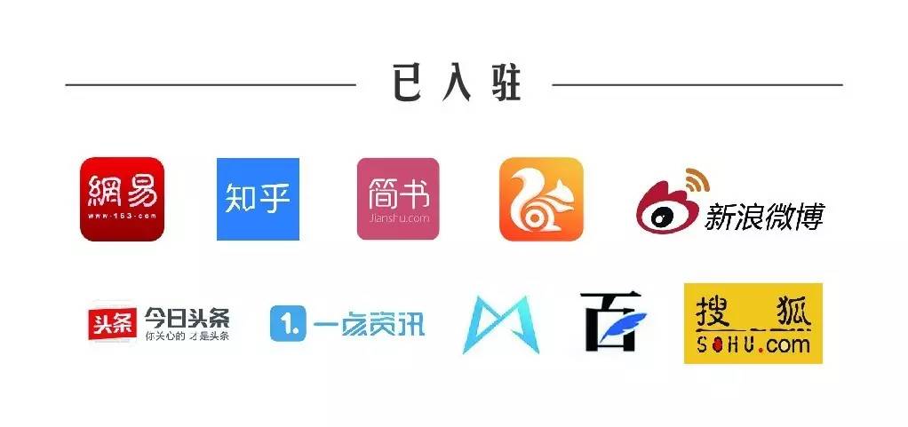 muji无印良品398,muji无印良品特价