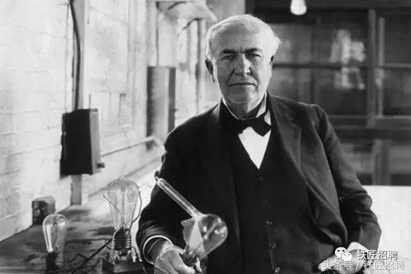爱迪生发明电灯经历了多少次失败,电灯到底是不是爱迪生发明