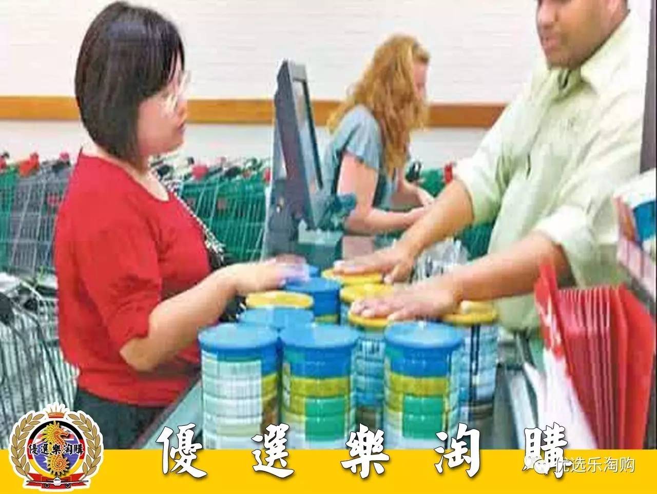 澳洲买东西可靠吗,澳洲买的大牌护肤品是正品吗