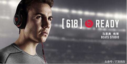 天猫能够借beats造势吗 (天猫上的beats是真的吗)