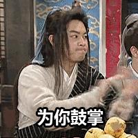 楚乔传烂尾剧有哪些,楚乔传结局让人心痛