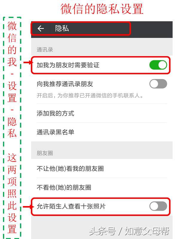老年人智能手机入门教程完全版,中老年人学智能手机入门教程视频