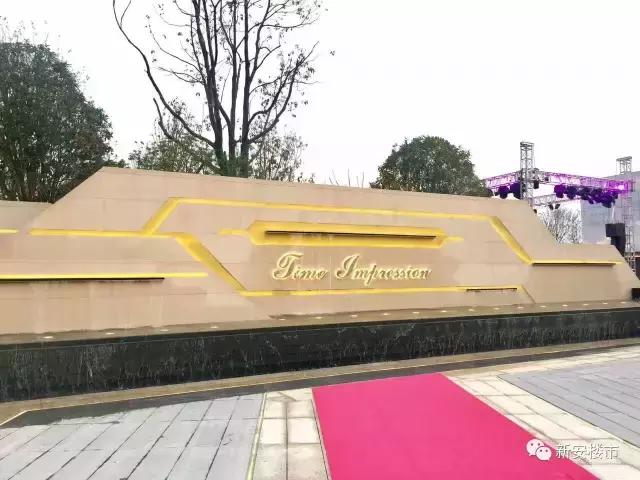 滨湖某盘营销中心开放狂揽客！三条地铁，紧邻名校，2260套房源待入市，区域房子能不能买？